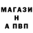 Кетамин VHQ GatoQuemado