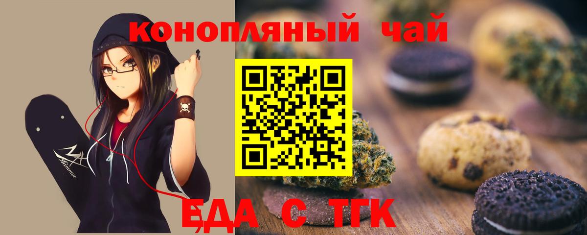 ГАШ Бор