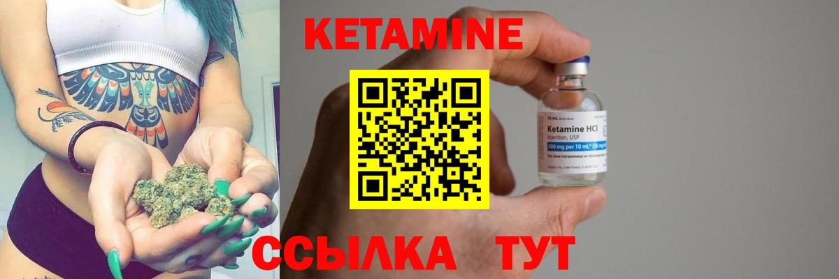 Гашиш  Меф  Конопля  Бор  ЭКСТАЗИ  Вейп ТГК  MDMA  Вход с VPN  МЕФ кристаллы 