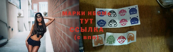 скорость mdpv Березники