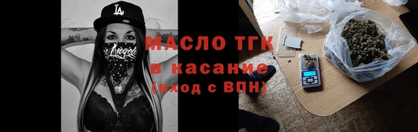 дурь Медвежьегорск