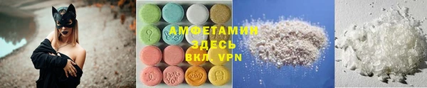 дурь Медвежьегорск