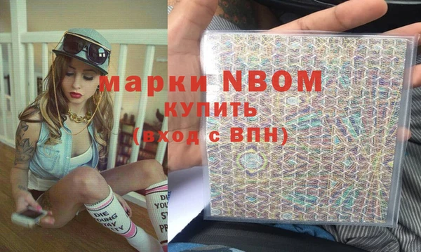круглые Елабуга