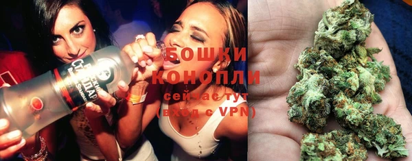 круглые Одинцово