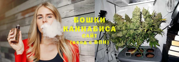 СК Магас