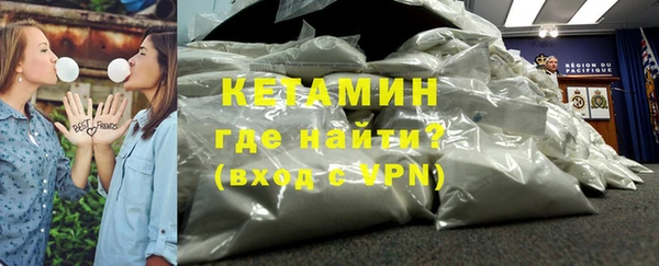 дживик Мегион