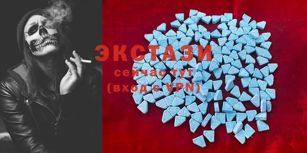 каннабис Новый Уренгой