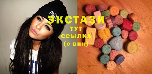 амфетамин Майский