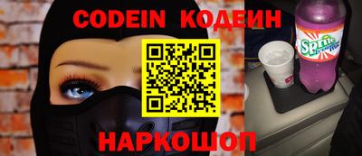 MDMA Premium VHQ Балаково