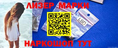 MDMA Premium VHQ Балаково