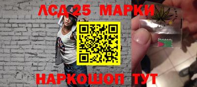 MDMA Premium VHQ Балаково