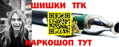 мефедрон Балаково