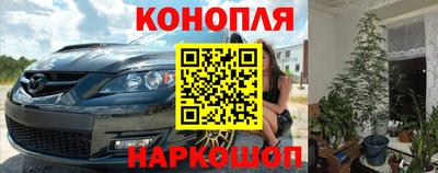 MDMA Premium VHQ Балаково