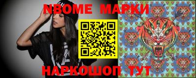 кокс Абакан