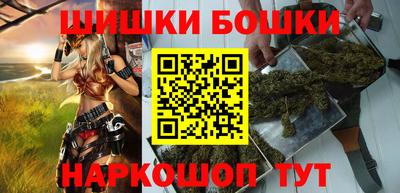 мефедрон Берёзовский