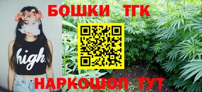 MDMA Premium VHQ Балаково