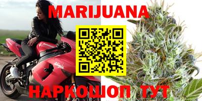 молекула духа Балашиха