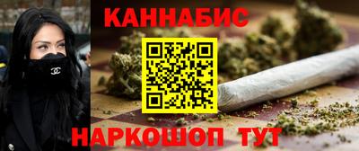 MDMA Premium VHQ Балаково