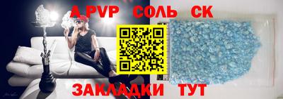 MDMA Premium VHQ Балаково