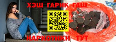 mix Балахна