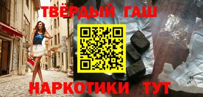 молекула духа Балашиха