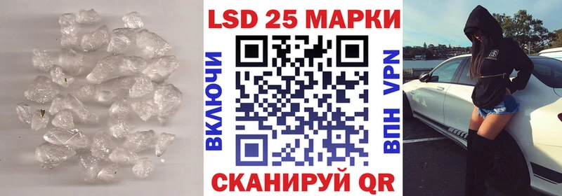 это наркотические препараты  мега как зайти  Бор  ЛСД экстази ecstasy 