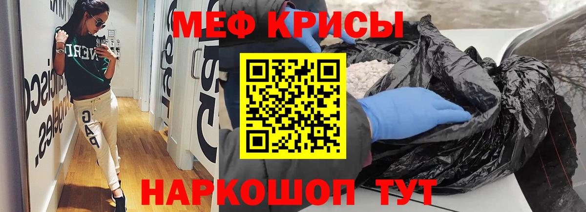 Канабис  CBD масло  Бор  Cocaine  Ляпка  Меф  Кислота  Ляпка  Вход с VPN 